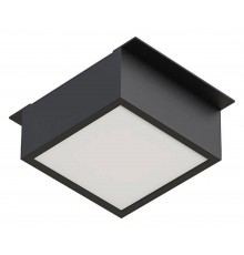 Светильник для потолка Грильято Arlight 038336(1) GRIGLIATO