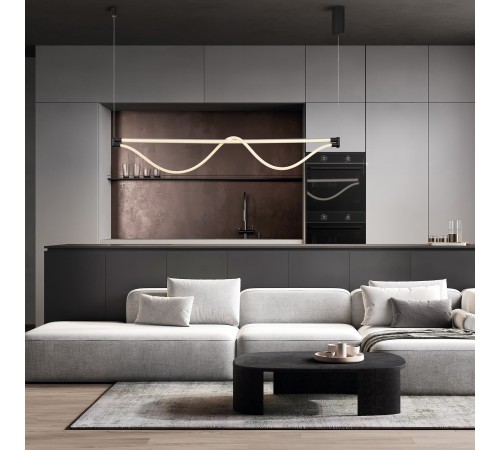 Подвесной светильник Mantra 8951 Fugaz