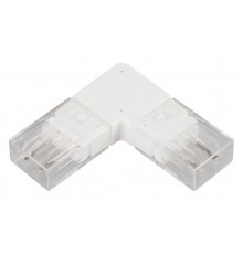Соединитель лент угловой жесткий Arlight 48853