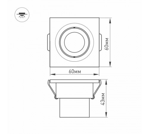 Встраиваемый светильник Arlight 014925 Ltm-S60