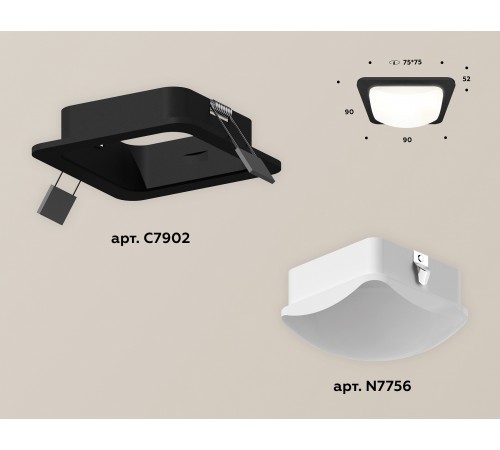Встраиваемый светильник Ambrella Light XC7902014 XC
