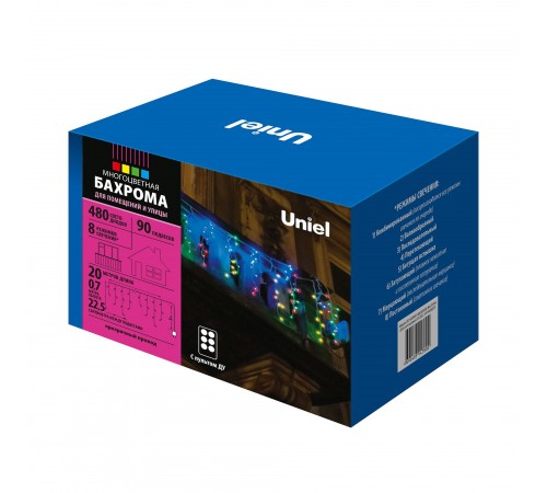 Бахрома световая Uniel UL-00008558