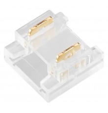 Соединитель лент линейный жесткий Arlight 046944 COB-MONO