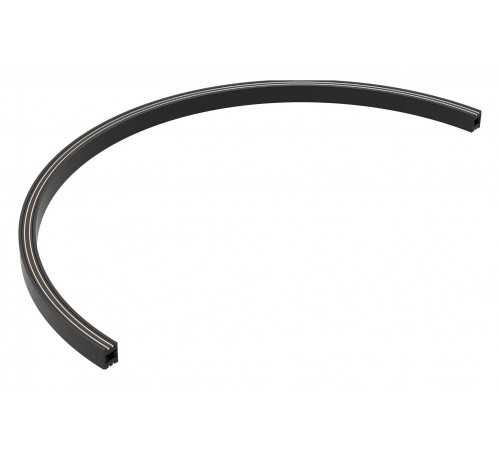 Трек подвесной Arlight 045709 APRIORI