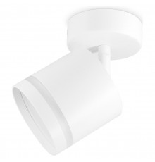 Спот Ambrella Light TA1411 TA