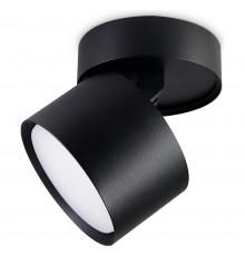 Спот Ambrella Light TA1408 TA