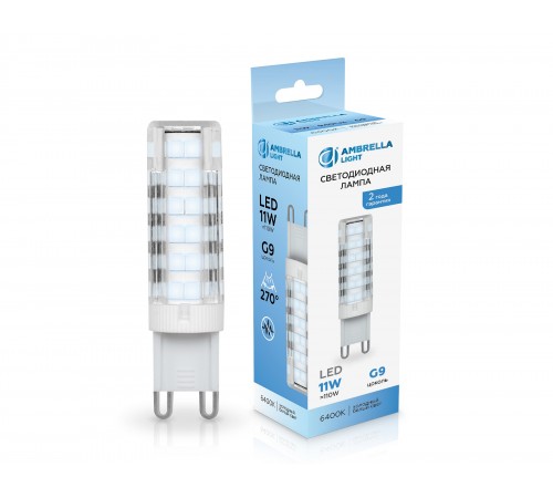 Лампа светодиодная Ambrella Light 101106 G9