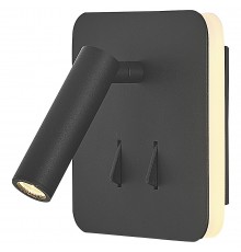 Бра Mantra 7826 Cayman