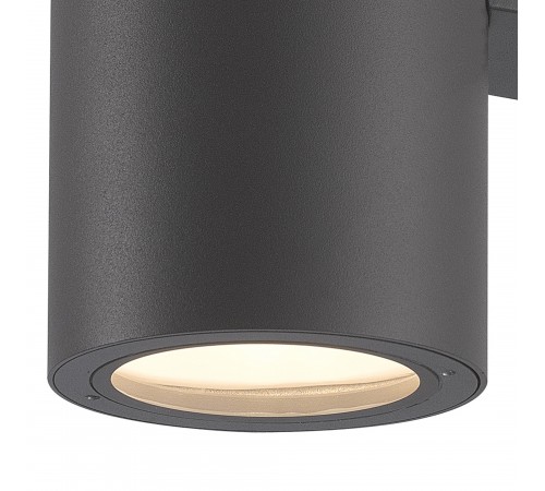 Светильник на штанге Mantra 6482 Volcano