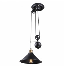 Подвесной светильник Globo 15053 Lenius