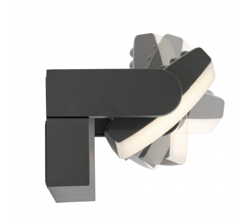 Накладной светильник Mantra 8896 Hood