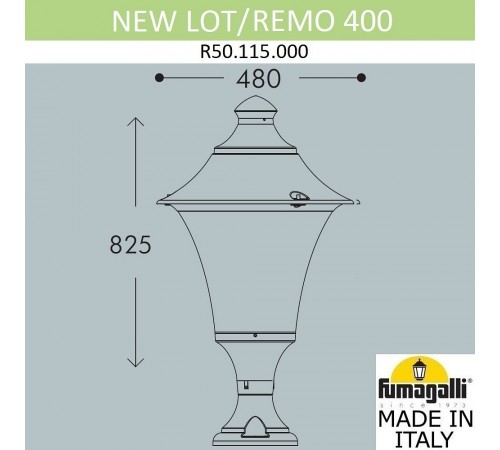 Наземный низкий светильник Fumagalli R50.115.000.AYE27 Remo