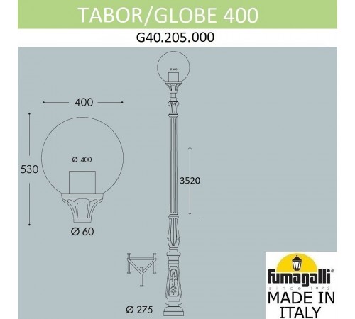 Фонарный столб Fumagalli G40.205.000.AYE27 Globe 400