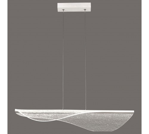 Подвесной светильник Mantra 7766 Bianca