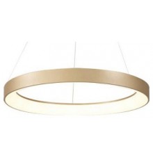 Подвесной светильник Mantra 8573 Niseko