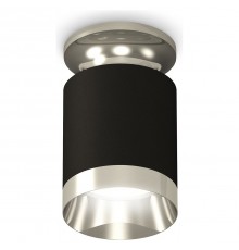 Накладной светильник Ambrella Light XS6302121 XS