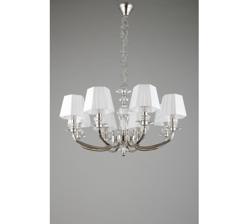 Подвесная люстра Aployt APL.707.03.08 Jula