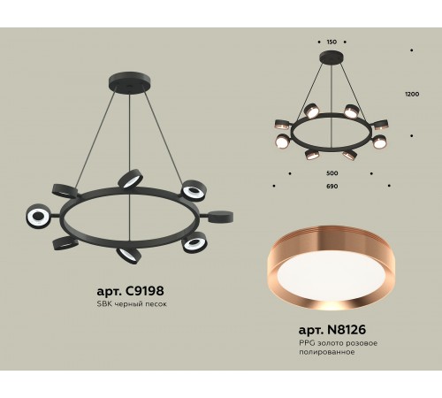 Подвесная люстра Ambrella Light XB9198153 XB