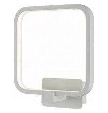 Бра iLedex 8153-200-B-1S WH Satellite