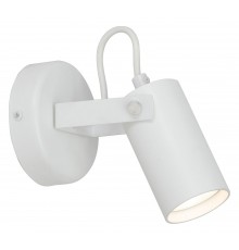 Спот Vitaluce V4640-0/1A V4640