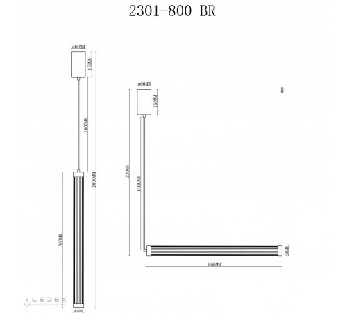Подвесной светильник iLedex 2301-800 BR Rocks