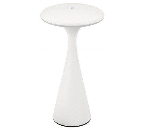 Настольная лампа декоративная Arlight 044368 SP-COLLADA