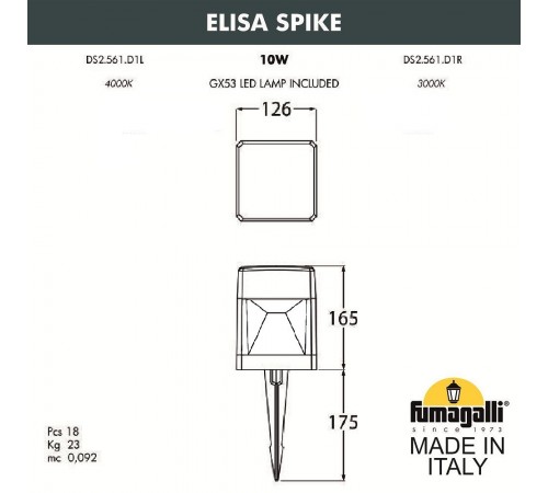 Наземный низкий светильник Fumagalli DS2.561.000.LXD1L Elisa