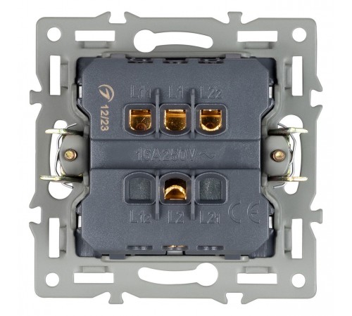 Выключатель двухклавишный без рамки Arlight 043724 SWT