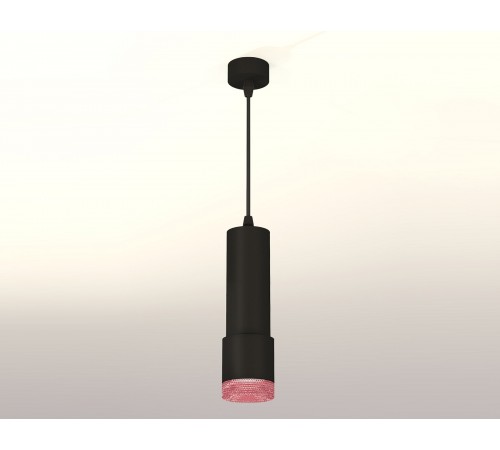 Подвесной светильник Ambrella Light XP7402003 XP