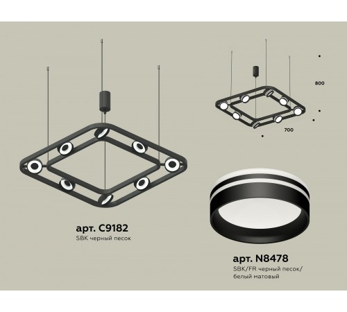 Подвесная люстра Ambrella Light XB9182153 XB