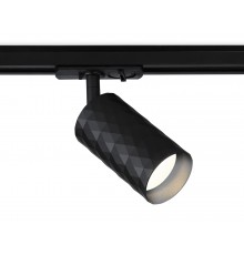 Светильник на штанге Ambrella Light GL5133 GL