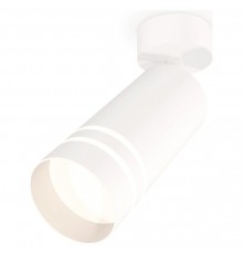 Спот Ambrella Light XM6322015 XM