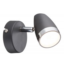 Спот Globo 56110-1 Nero