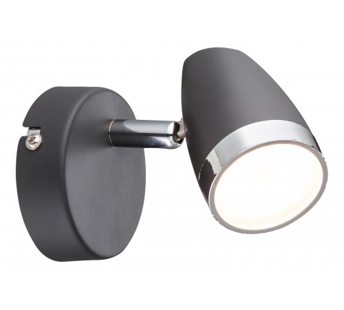 Спот Globo 56110-1 Nero