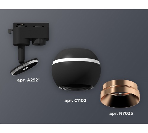 Светильник на штанге Ambrella Light XT1102006 XT