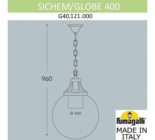 Подвесной светильник Fumagalli G40.121.000.AYE27 Globe 400