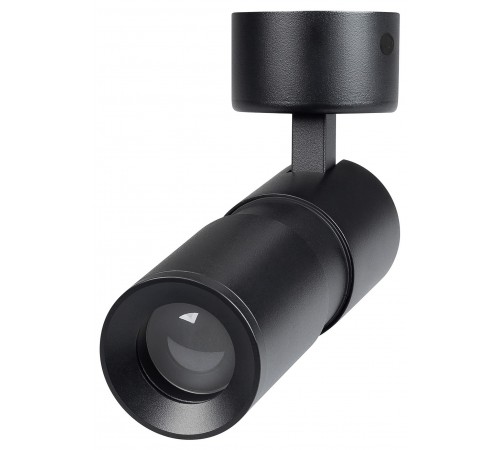 Спот Arlight 051793 SP-ARTEMIS-SURFACE-FLAP-R55-12W