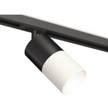 Светильник на штанге Ambrella Light XT7401040 XT