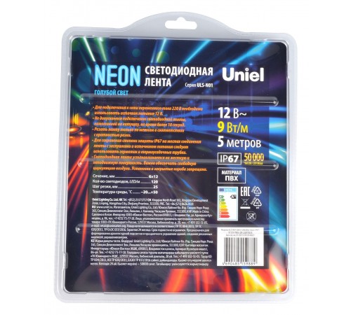 Лента светодиодная Uniel UL-00009091 Neon ULS-N01