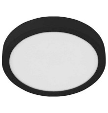 Накладной светильник Eglo ПРОМО 30761 Fueva 5