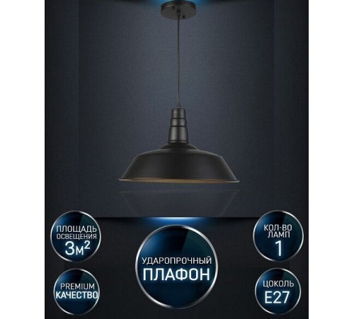 Подвесной светильник Seven Fires Kiarano