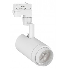 Светильник на штанге Arlight 024605(1) ZEUS