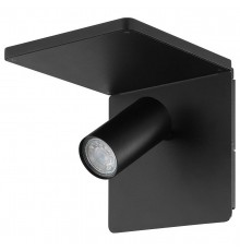 Бра Eglo 98263 Ciglie