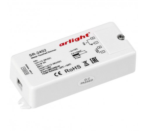 Диммер сенсорный Arlight 014041 SR-2402