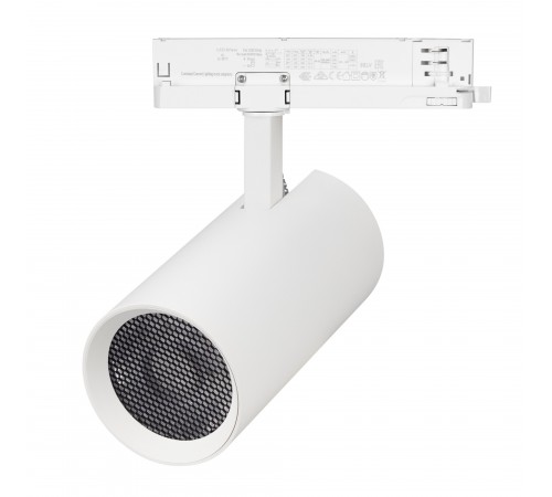 Светильник на штанге Arlight 055165 GERA