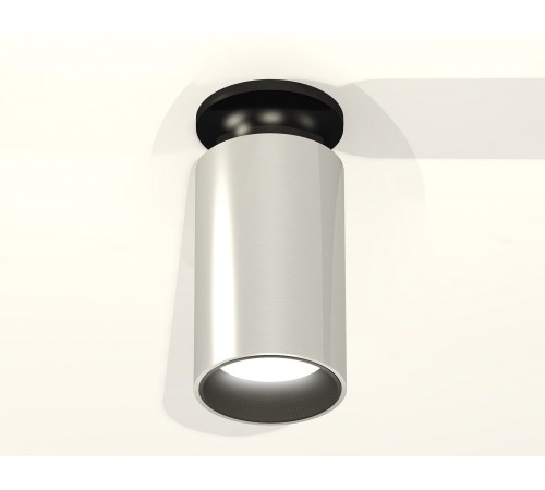Накладной светильник Ambrella Light XS6325101 XS
