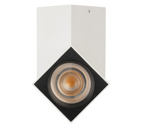 Светильник на штанге Arlight 026467(1) TWIST