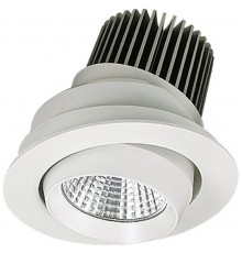 Встраиваемый светильник Lucia Tucci TRULLE 575.1-7W-WT Lucia Tucci