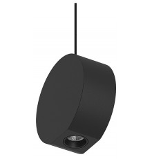 Подвесной светильник Arlight 032766 ELEMENTA