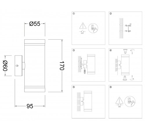 Светильник на штанге Ambrella Light FW2488 FW